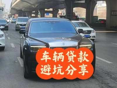通什汽车抵押贷款中押本不押车贷款需要什么材料?